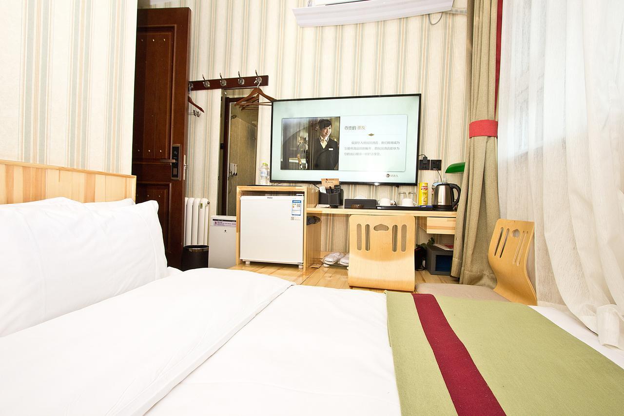 Mg Hotel St Michael'S Cathedral, Циндао Екстериор снимка