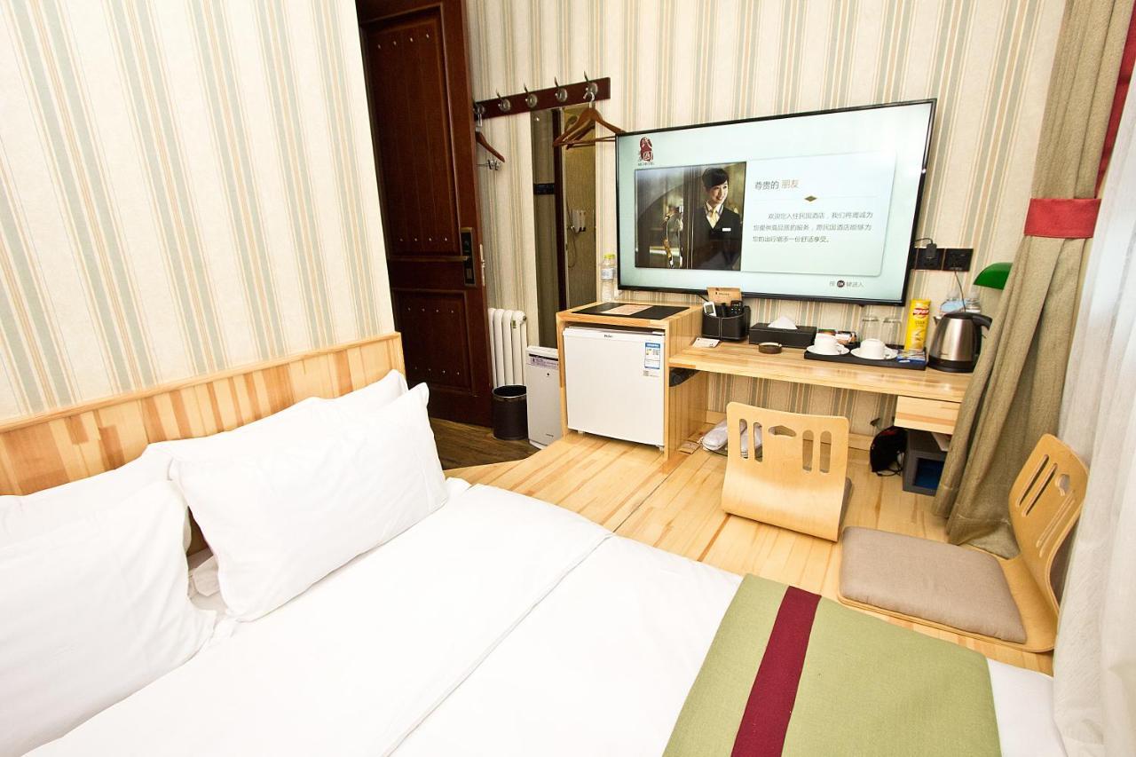 Mg Hotel St Michael'S Cathedral, Циндао Екстериор снимка