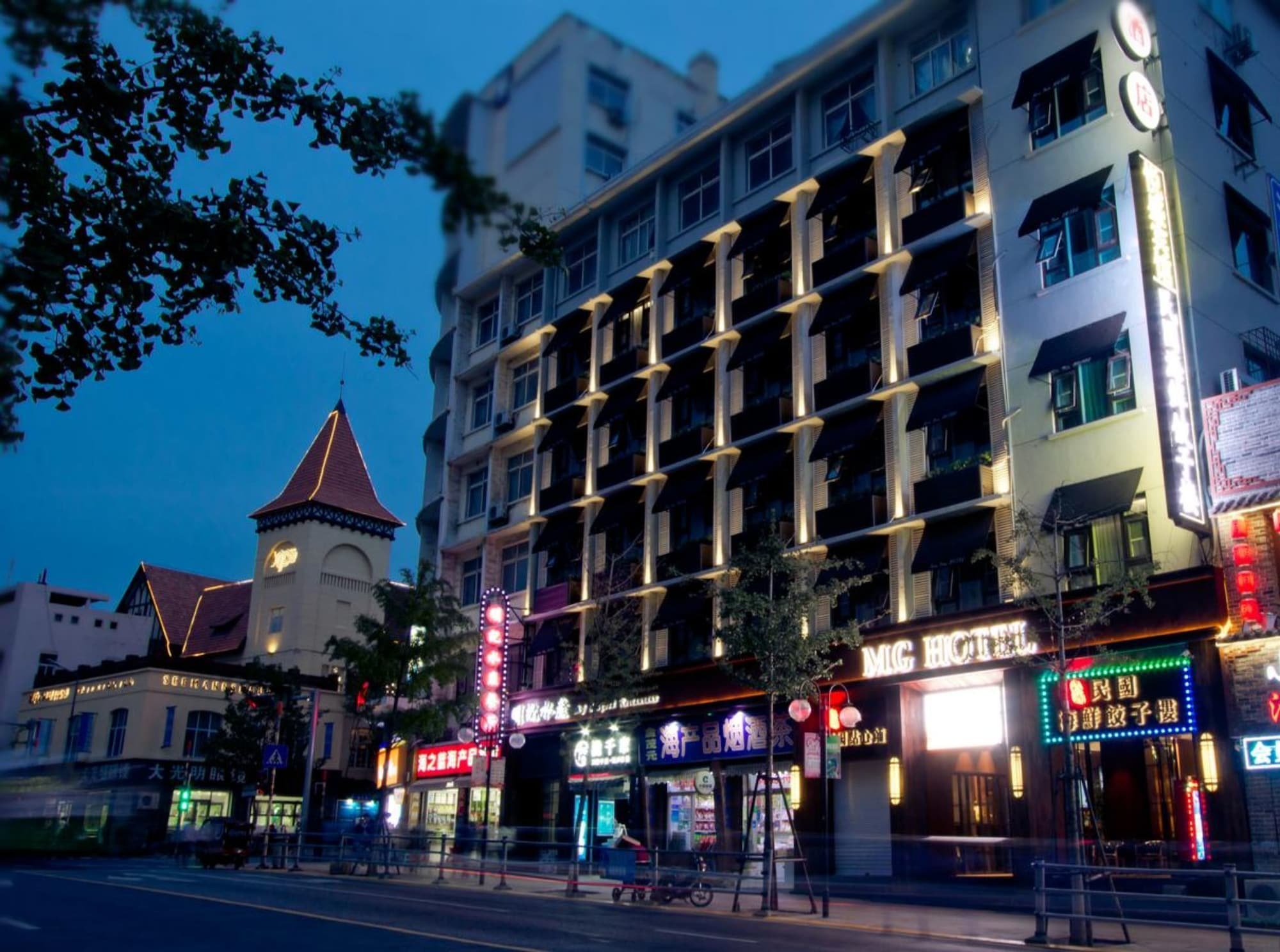 Mg Hotel Циндао Екстериор снимка